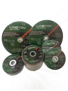 Акционный набор дисков LIGOTON Maximum