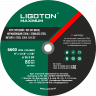 Отрезной круг LIGOTON MAXIMUM 125*1.0*22