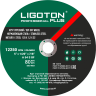 Отрезной круг LIGOTON PROFESSIONAL PLUS 125*1,0*22