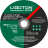 Отрезной круг LIGOTON PROFESSIONAL PLUS 125*1,0*22