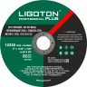 Отрезной круг LIGOTON PROFESSIONAL PLUS 125*1,2*22