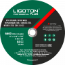Отрезной круг LIGOTON PROFESSIONAL PLUS 350*3,5*25,4