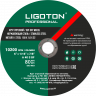 Отрезной круг LIGOTON PROFESSIONAL 230*2.0*22