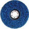 Круг шлифовальный LIGOTON CORAL 125*22 (Фиолетовый)